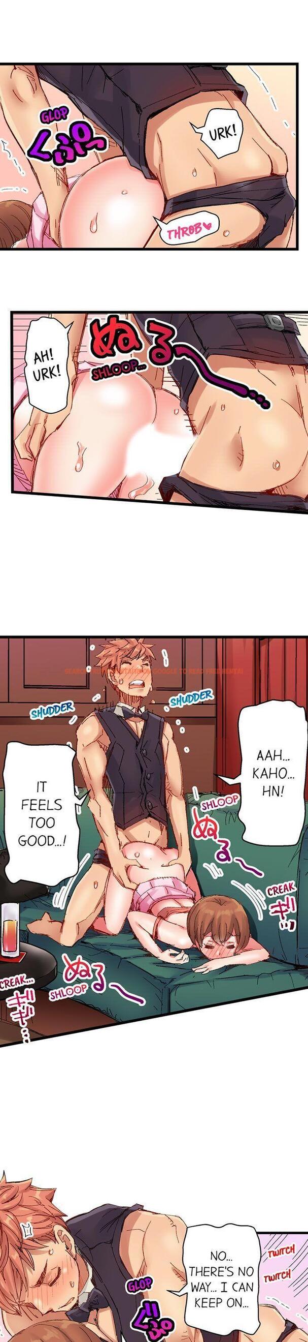 Read Hentai Image 10 347 in comic The Dick Pub - Chapter 33 - www.hentaitnt.net