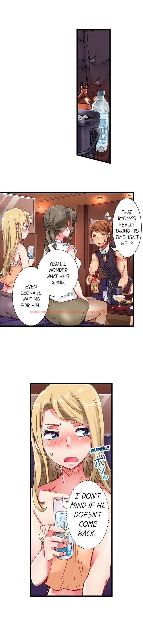 Read Hentai Image 2 346 in comic The Dick Pub - Chapter 33 - www.hentaitnt.net