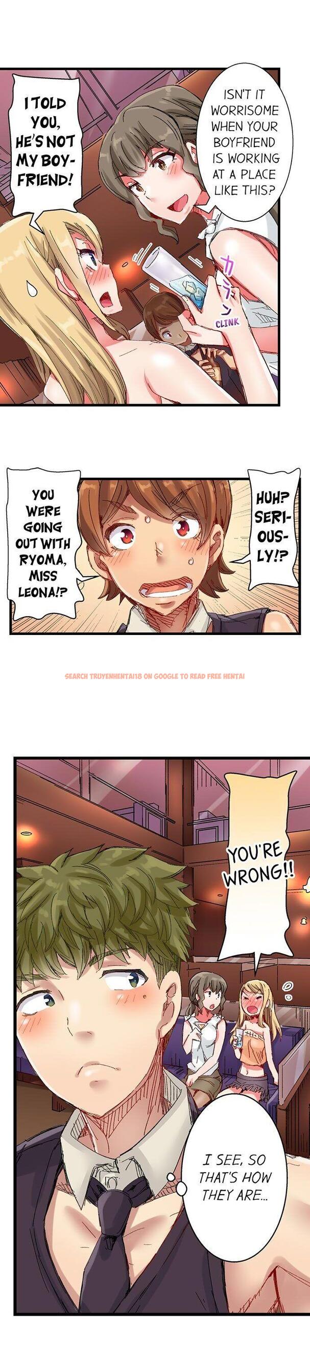 Read Hentai Image 3 346 in comic The Dick Pub - Chapter 33 - www.hentaitnt.net