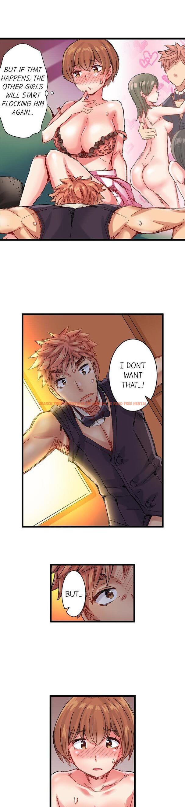 Read Hentai Image 10 346 in comic The Dick Pub - Chapter 34 - www.hentaitnt.net