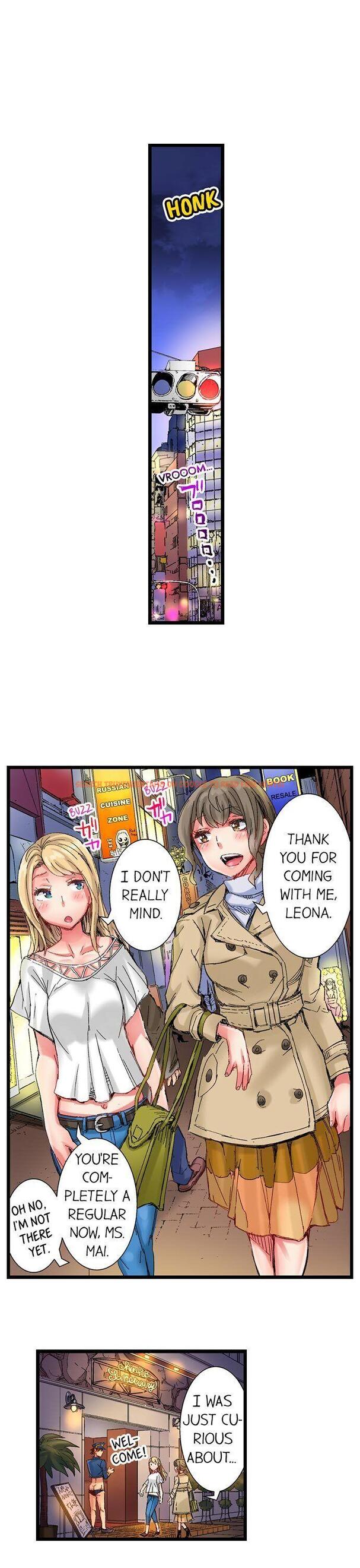 Read Hentai Image 14 346 in comic The Dick Pub - Chapter 34 - www.hentaitnt.net