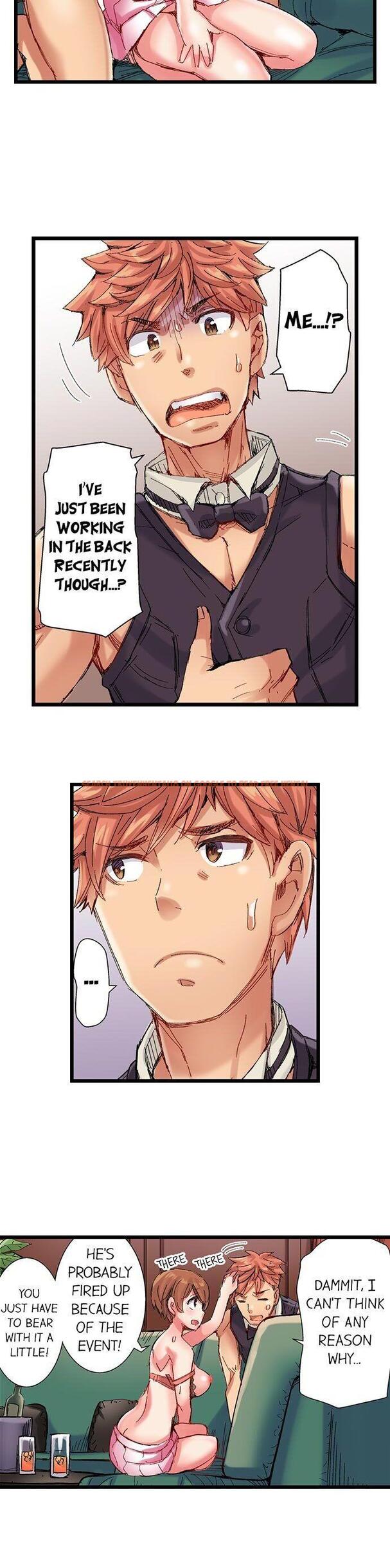 Read Hentai Image 5 346 in comic The Dick Pub - Chapter 34 - www.hentaitnt.net