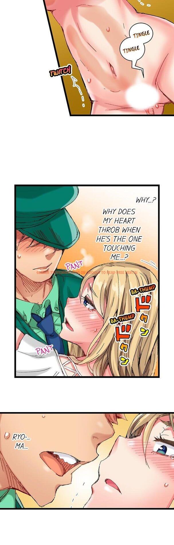 Read Hentai Image 17 346 in comic The Dick Pub - Chapter 35 - www.hentaitnt.net