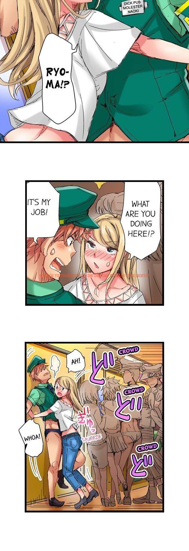 Read Hentai Image 5 346 in comic The Dick Pub - Chapter 35 - www.hentaitnt.net