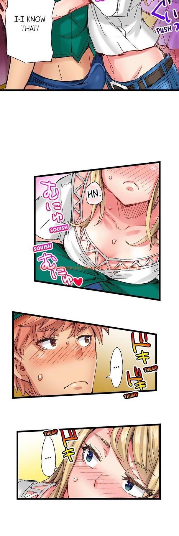 Read Hentai Image 7 346 in comic The Dick Pub - Chapter 35 - www.hentaitnt.net