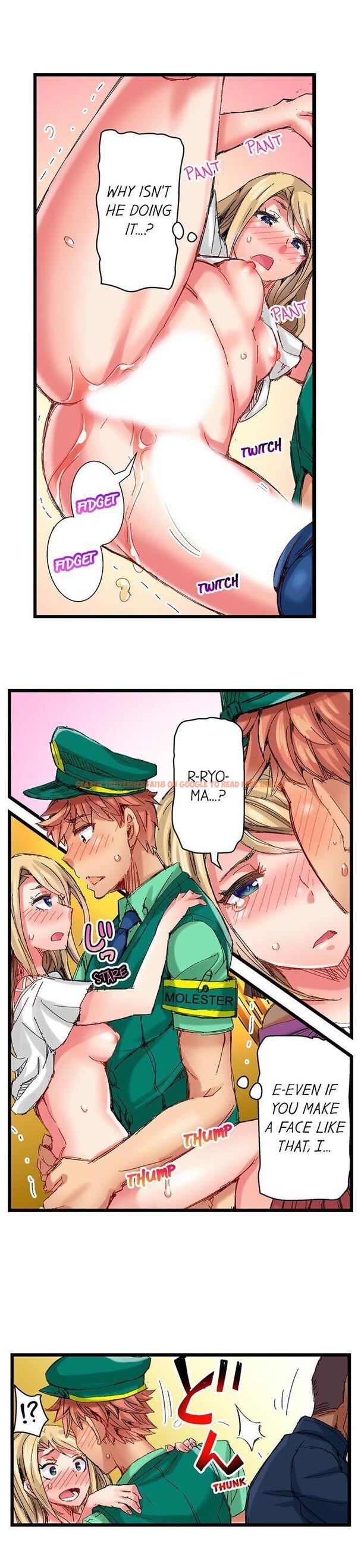 Read Hentai Image 10 346 in comic The Dick Pub - Chapter 36 - www.hentaitnt.net