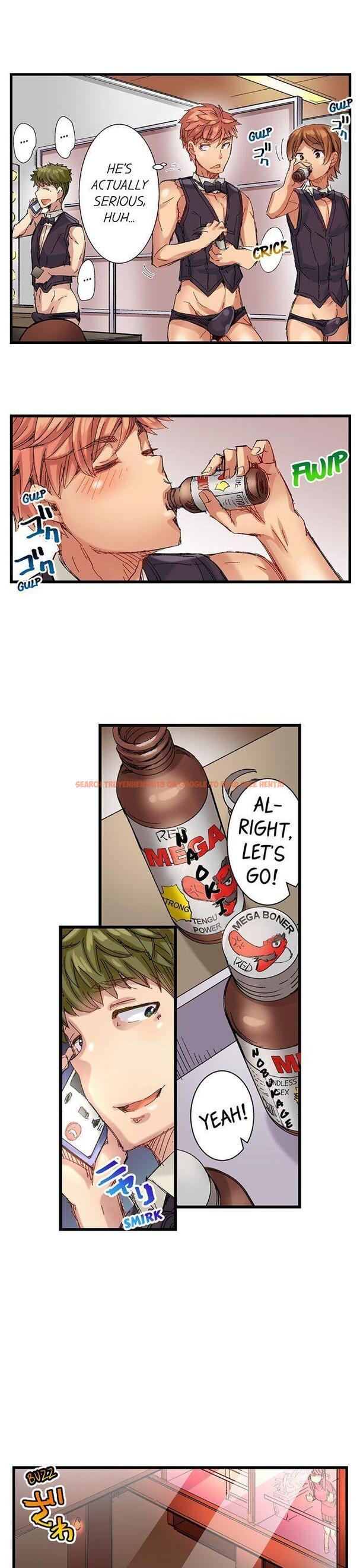 Read Hentai Image 10 346 in comic The Dick Pub - Chapter 37 - www.hentaitnt.net