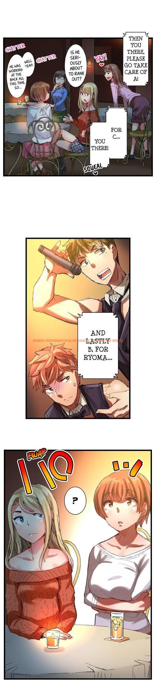 Read Hentai Image 14 346 in comic The Dick Pub - Chapter 37 - www.hentaitnt.net