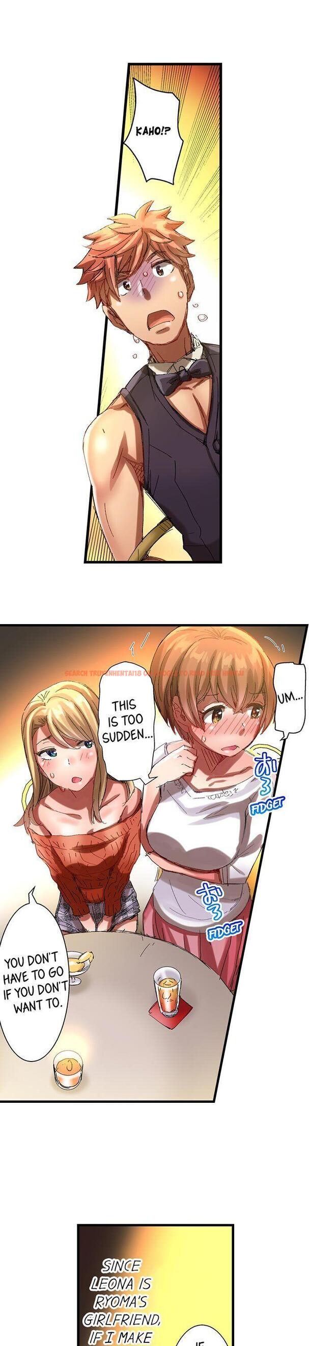 Read Hentai Image 16 346 in comic The Dick Pub - Chapter 37 - www.hentaitnt.net