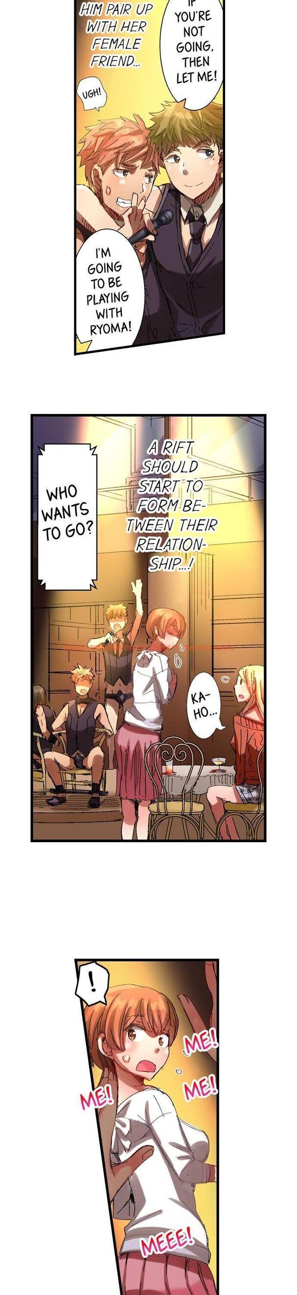 Read Hentai Image 17 346 in comic The Dick Pub - Chapter 37 - www.hentaitnt.net