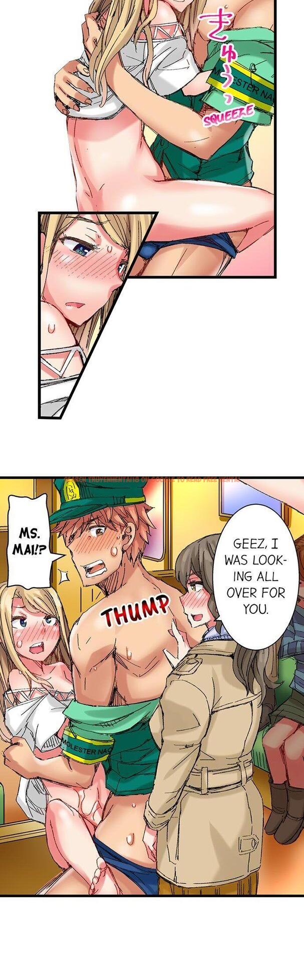 Read Hentai Image 5 346 in comic The Dick Pub - Chapter 37 - www.hentaitnt.net