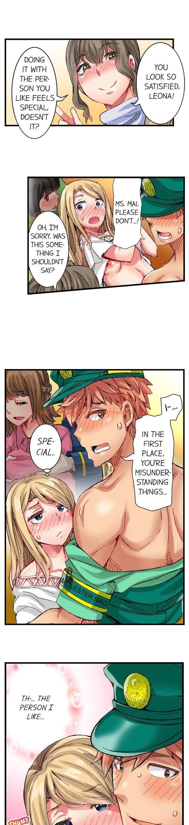 Read Hentai Image 6 346 in comic The Dick Pub - Chapter 37 - www.hentaitnt.net