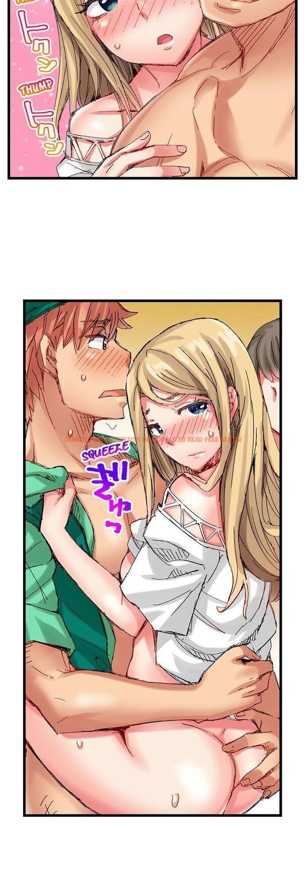 Read Hentai Image 7 346 in comic The Dick Pub - Chapter 37 - www.hentaitnt.net