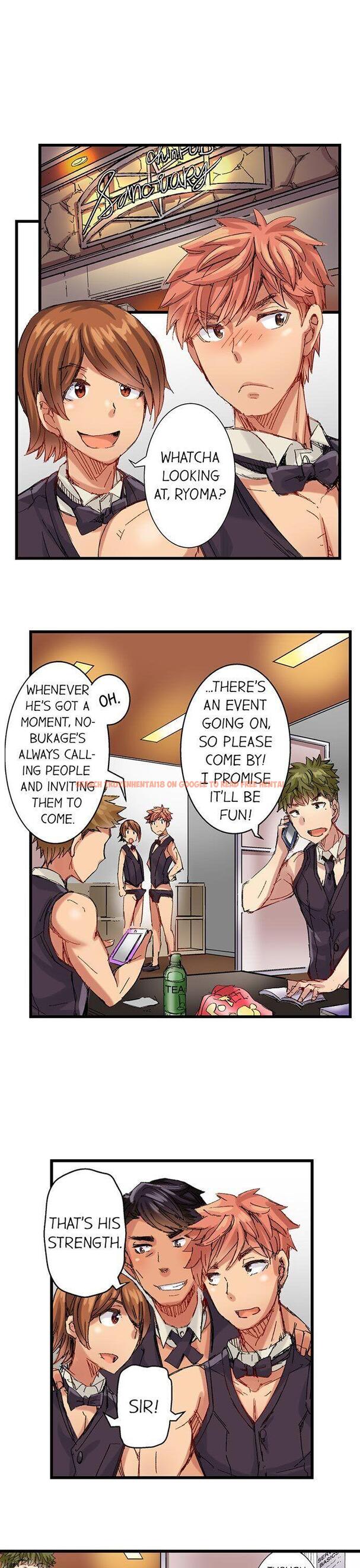 Read Hentai Image 8 346 in comic The Dick Pub - Chapter 37 - www.hentaitnt.net