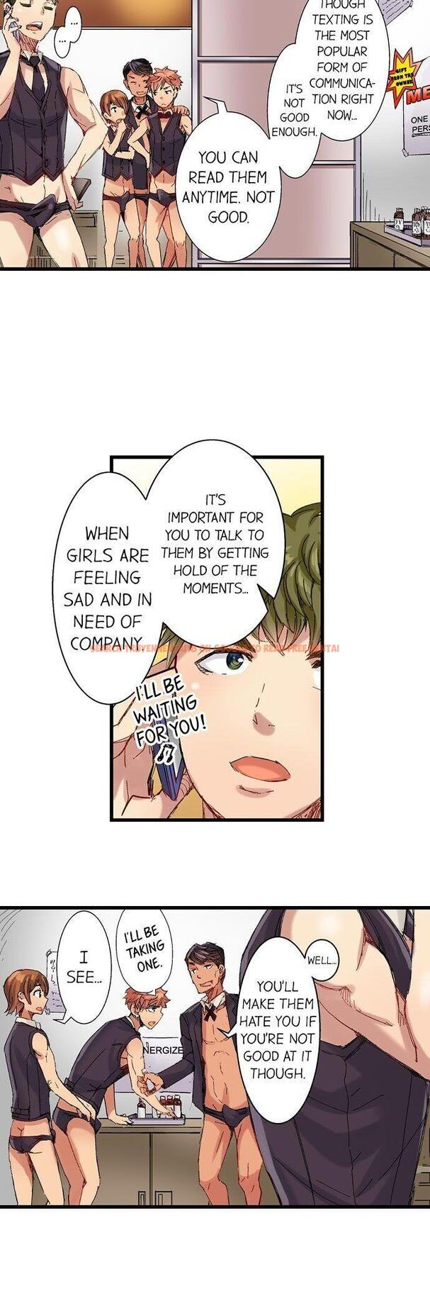 Read Hentai Image 9 346 in comic The Dick Pub - Chapter 37 - www.hentaitnt.net