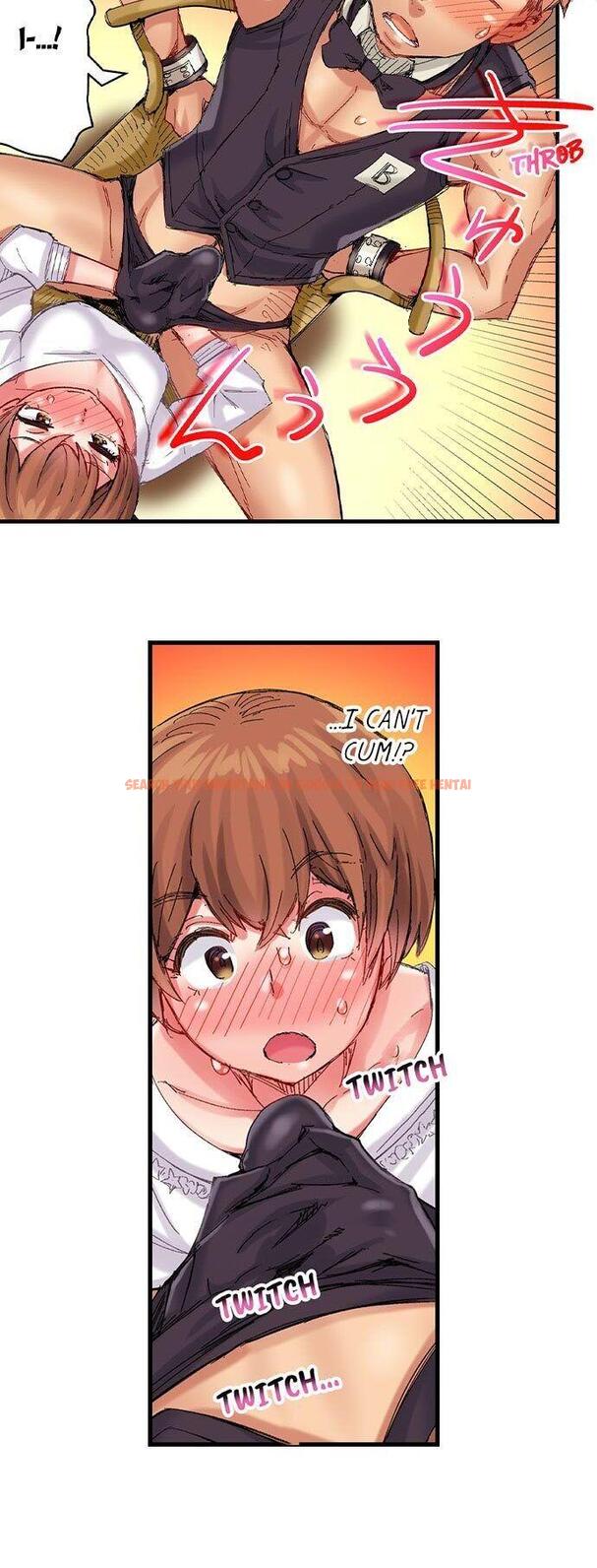 Read Hentai Image 11 346 in comic The Dick Pub - Chapter 38 - www.hentaitnt.net