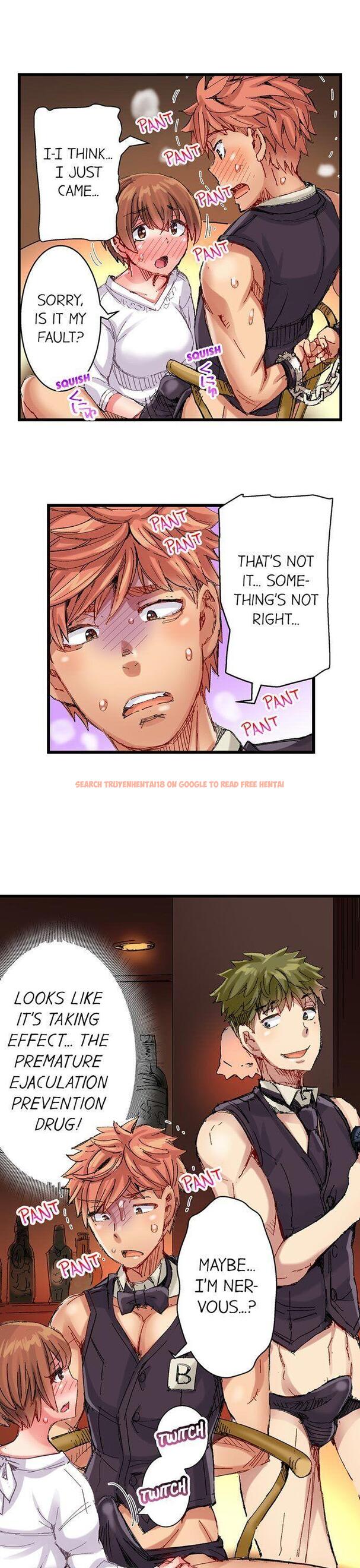 Read Hentai Image 12 346 in comic The Dick Pub - Chapter 38 - www.hentaitnt.net