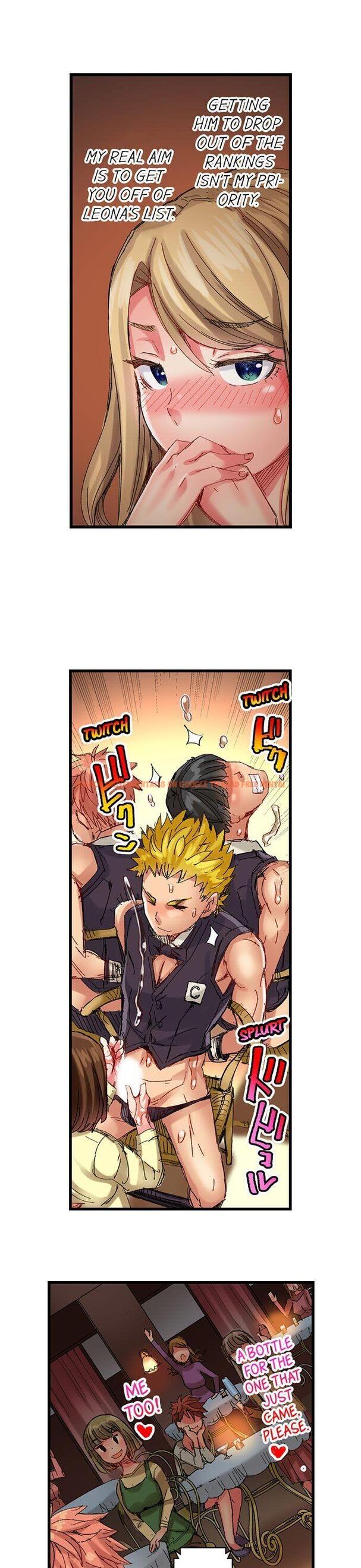 Read Hentai Image 14 346 in comic The Dick Pub - Chapter 38 - www.hentaitnt.net