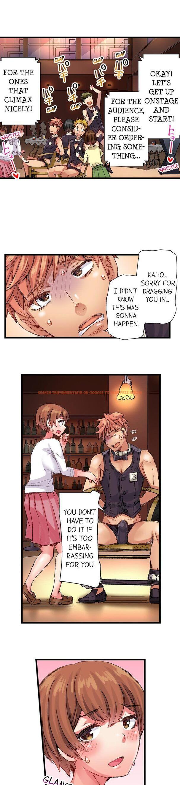 Read Hentai Image 2 346 in comic The Dick Pub - Chapter 38 - www.hentaitnt.net