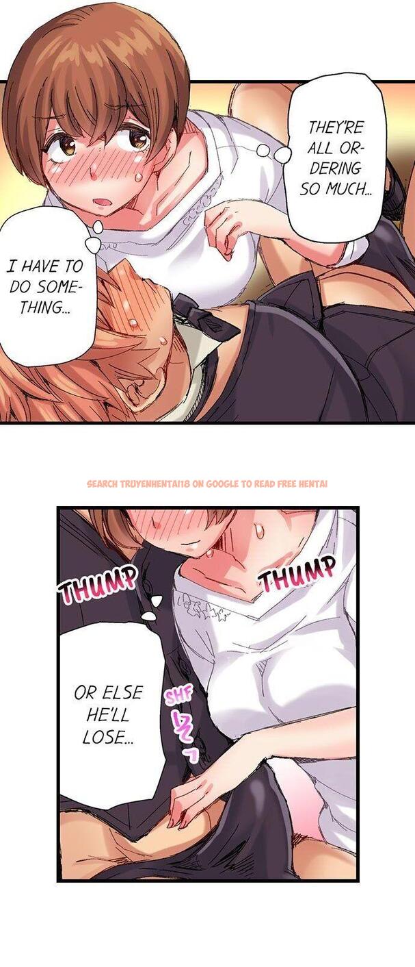 Read Hentai Image 5 346 in comic The Dick Pub - Chapter 38 - www.hentaitnt.net