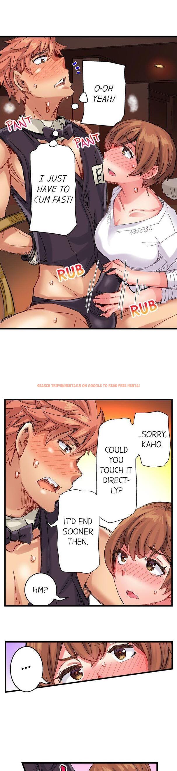 Read Hentai Image 8 346 in comic The Dick Pub - Chapter 38 - www.hentaitnt.net