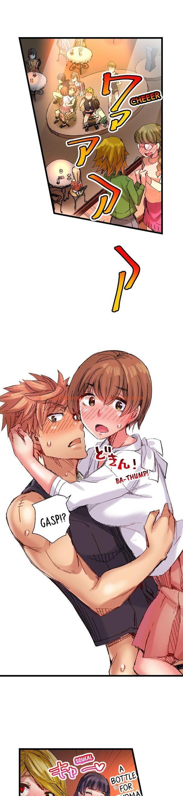 Read Hentai Image 16 346 in comic The Dick Pub - Chapter 39 - www.hentaitnt.net