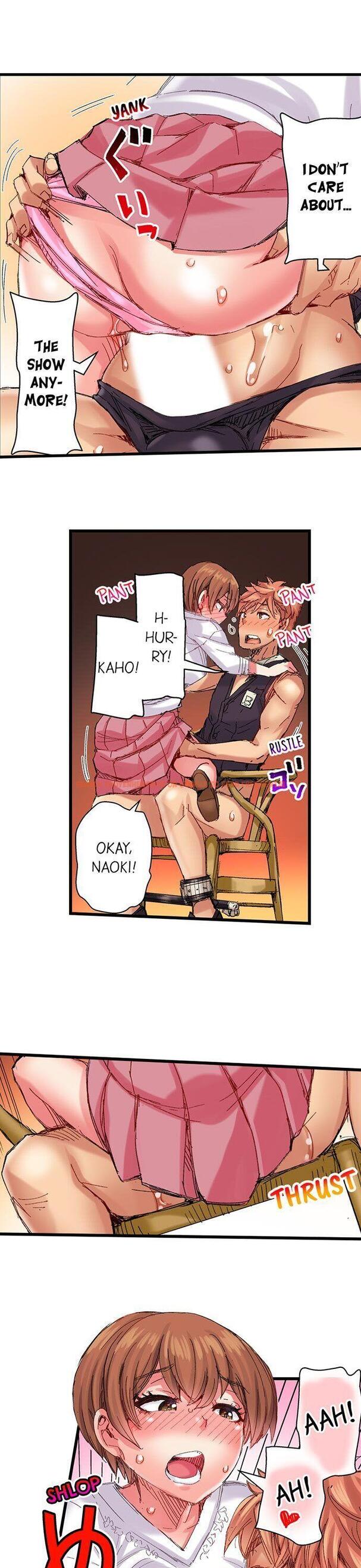 Read Hentai Image 6 346 in comic The Dick Pub - Chapter 39 - www.hentaitnt.net