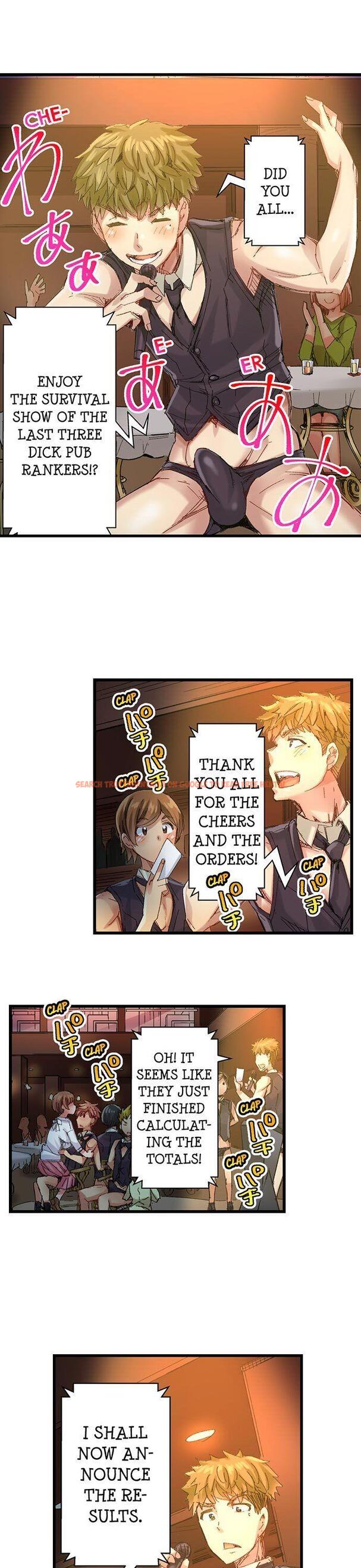Read Hentai Image 2 346 in comic The Dick Pub - Chapter 40 - www.hentaitnt.net