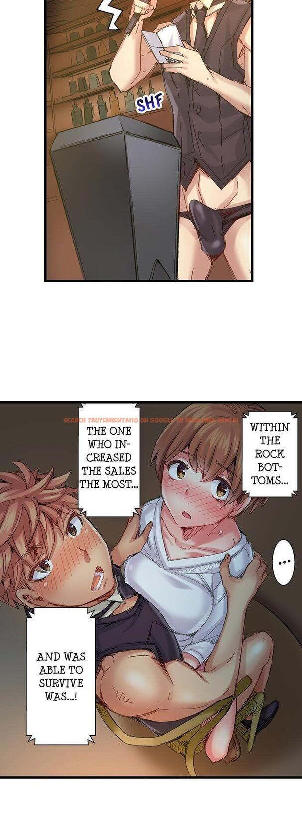 Read Hentai Image 3 346 in comic The Dick Pub - Chapter 40 - www.hentaitnt.net