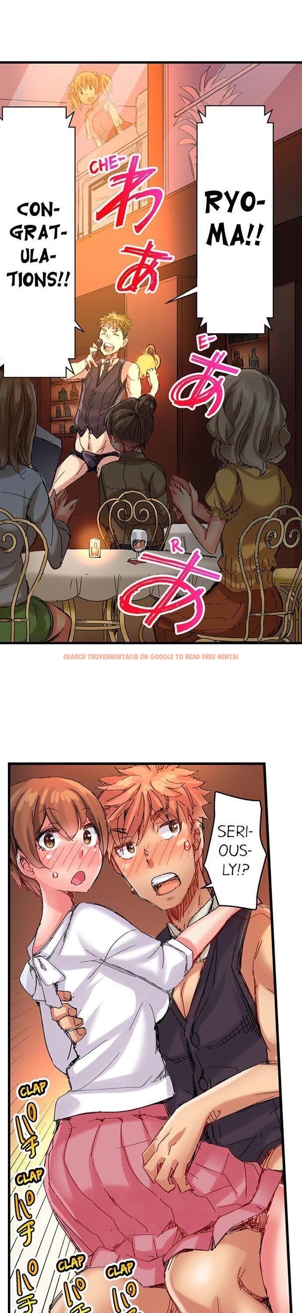 Read Hentai Image 4 346 in comic The Dick Pub - Chapter 40 - www.hentaitnt.net