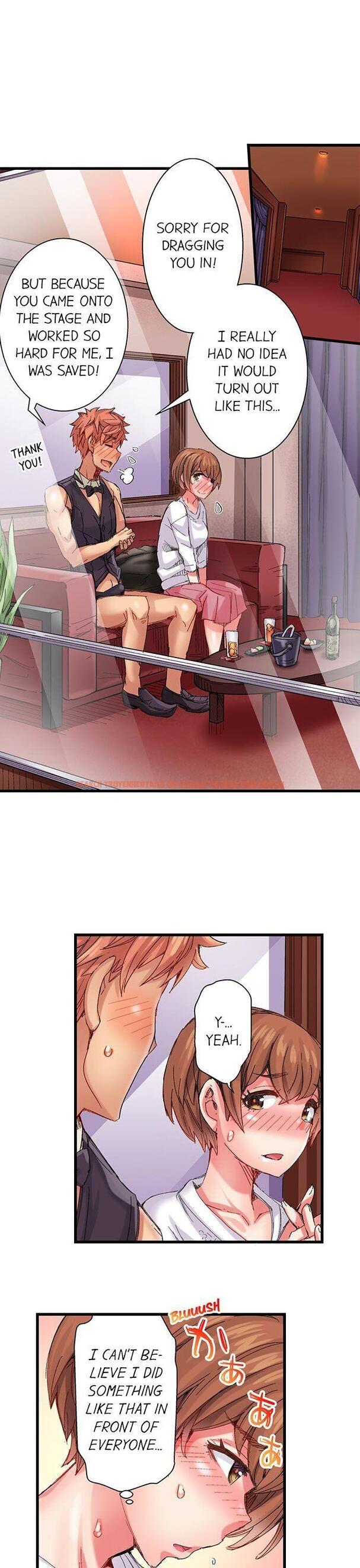 Read Hentai Image 6 346 in comic The Dick Pub - Chapter 40 - www.hentaitnt.net