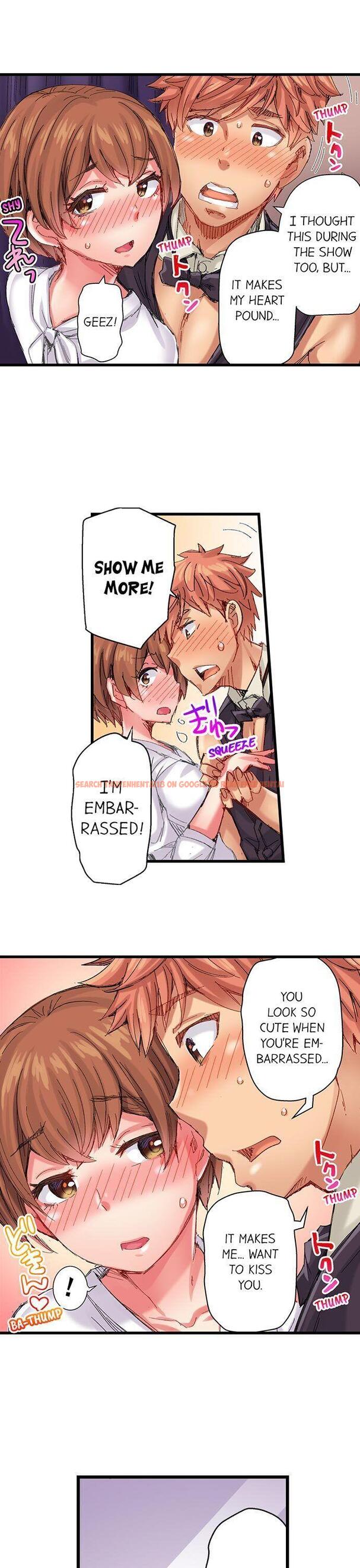 Read Hentai Image 8 346 in comic The Dick Pub - Chapter 40 - www.hentaitnt.net