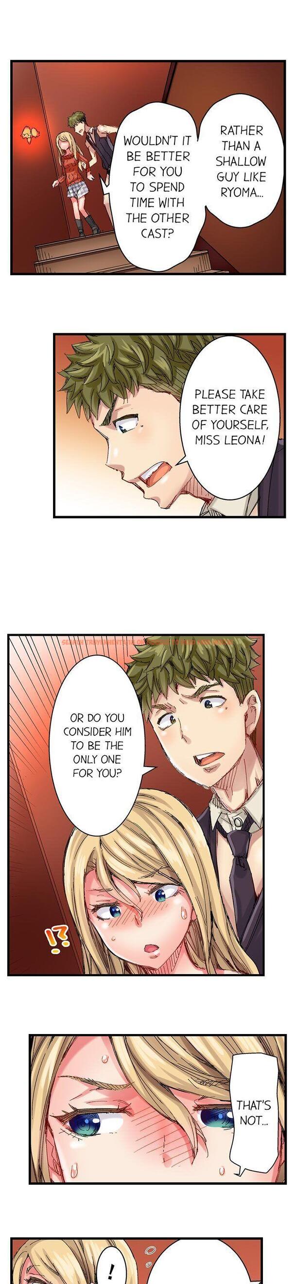 Read Hentai Image 10 346 in comic The Dick Pub - Chapter 41 - www.hentaitnt.net