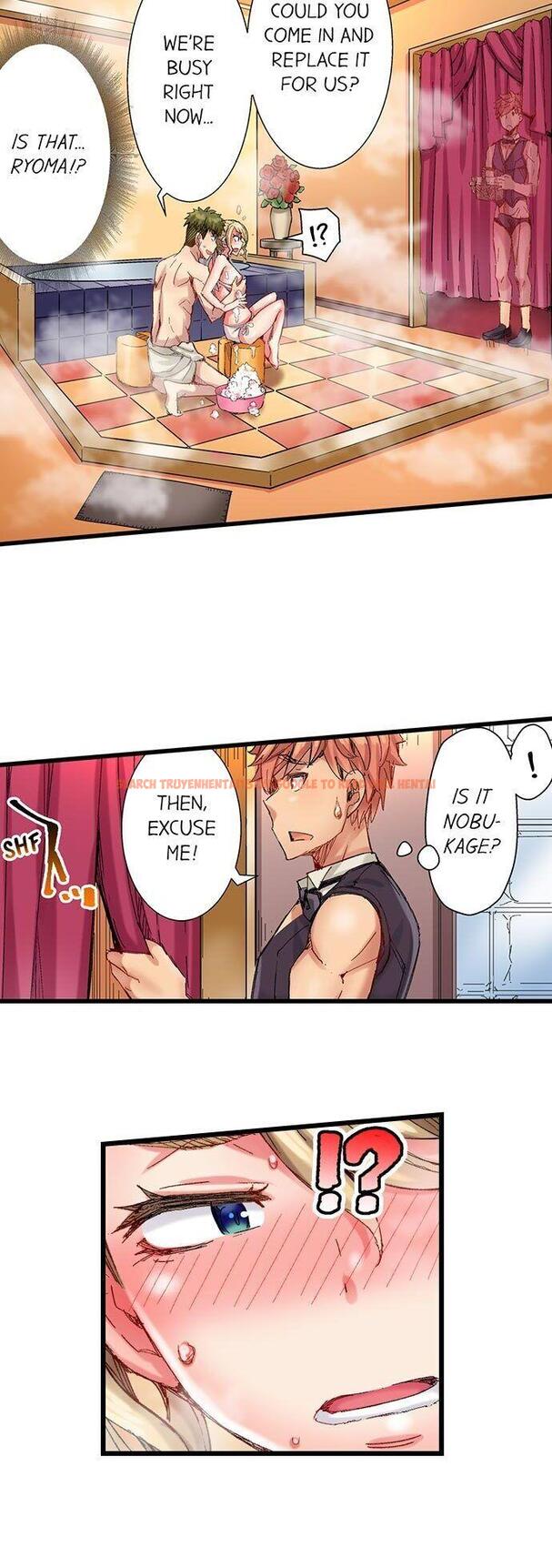 Read Hentai Image 10 346 in comic The Dick Pub - Chapter 42 - www.hentaitnt.net