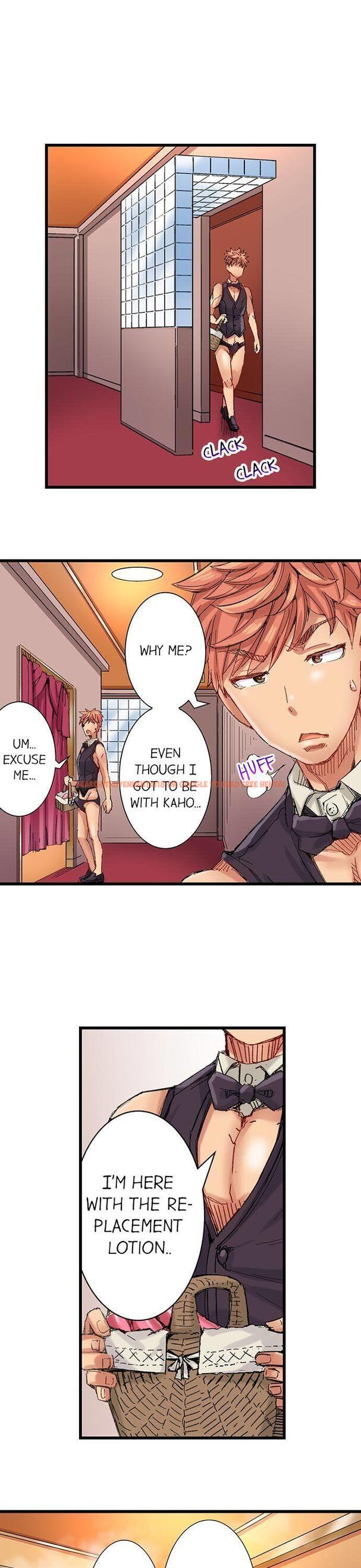 Read Hentai Image 9 346 in comic The Dick Pub - Chapter 42 - www.hentaitnt.net