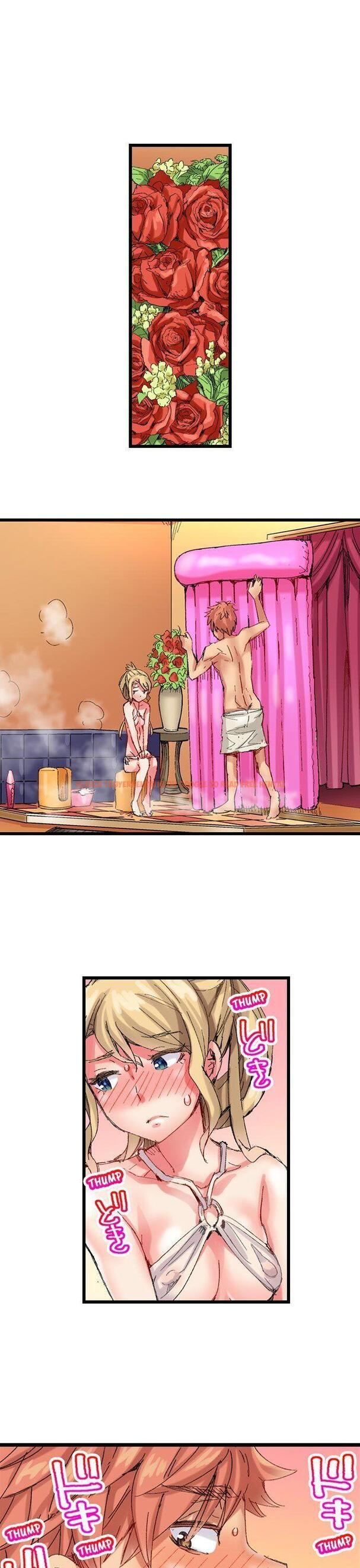 Read Hentai Image 18 345 in comic The Dick Pub - Chapter 43 - www.hentaitnt.net