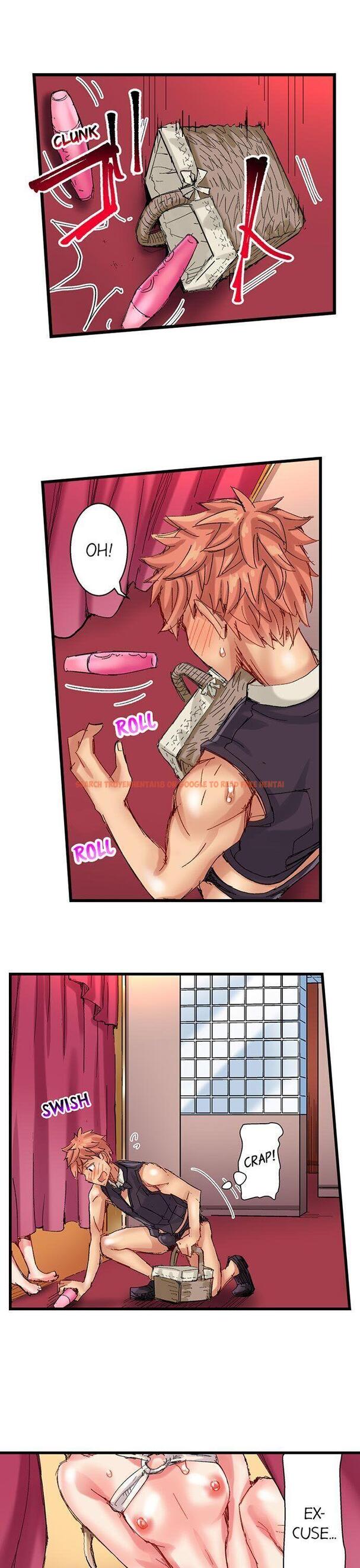 Read Hentai Image 4 342 in comic The Dick Pub - Chapter 43 - www.hentaitnt.net