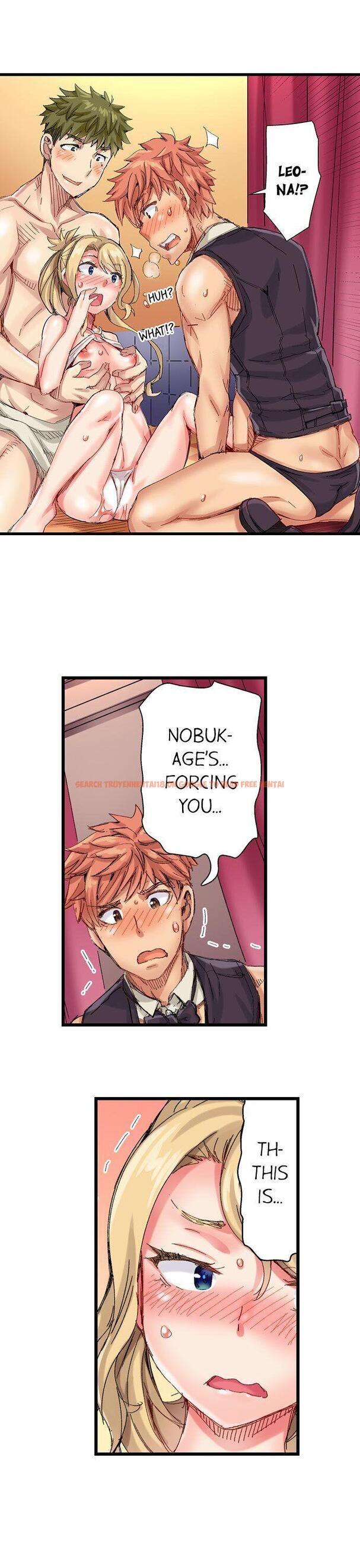 Read Hentai Image 6 342 in comic The Dick Pub - Chapter 43 - www.hentaitnt.net