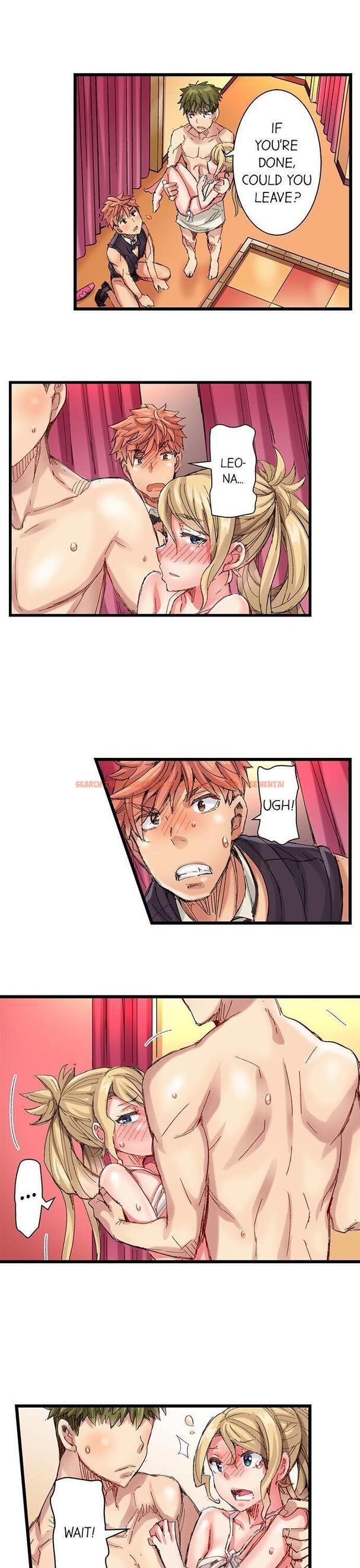 Read Hentai Image 8 342 in comic The Dick Pub - Chapter 43 - www.hentaitnt.net