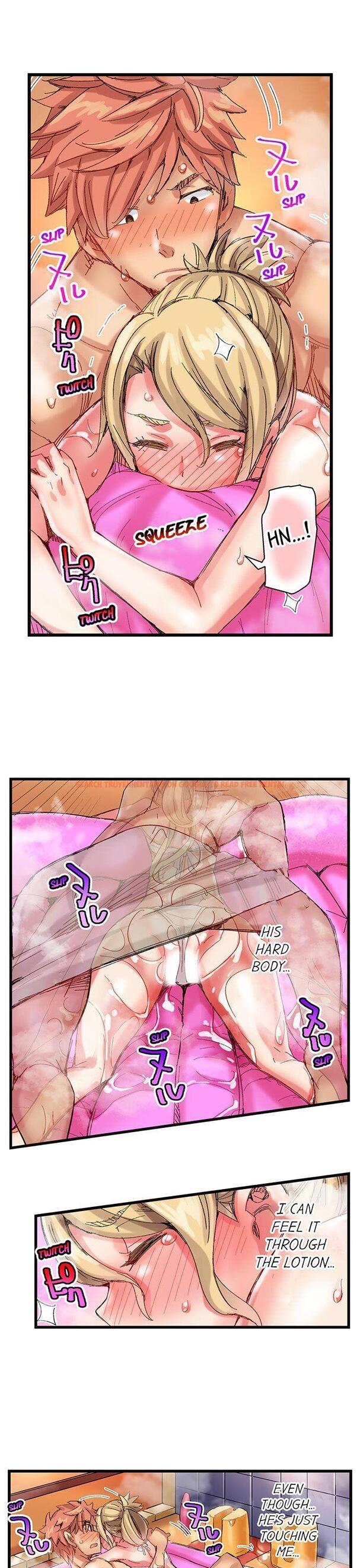 Read Hentai Image 7 342 in comic The Dick Pub - Chapter 44 - www.hentaitnt.net