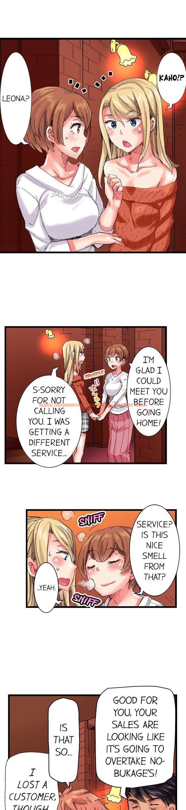 Read Hentai Image 17 341 in comic The Dick Pub - Chapter 47 - www.hentaitnt.net