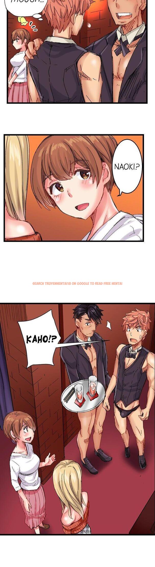 Read Hentai Image 18 341 in comic The Dick Pub - Chapter 47 - www.hentaitnt.net