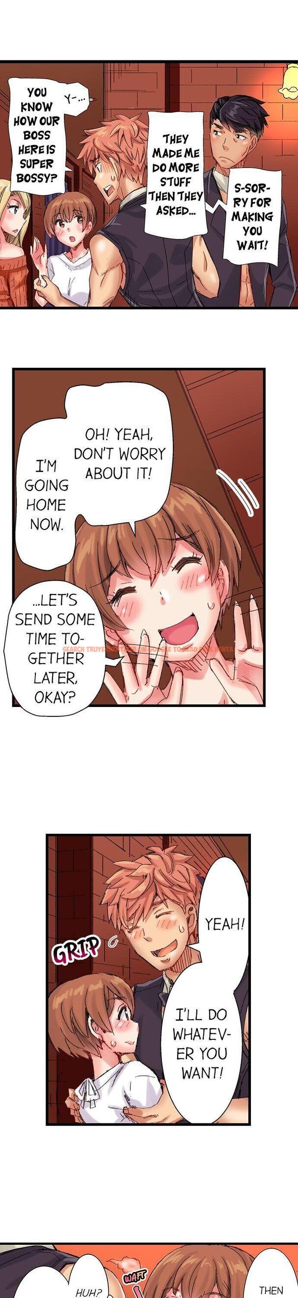 Read Hentai Image 19 341 in comic The Dick Pub - Chapter 47 - www.hentaitnt.net