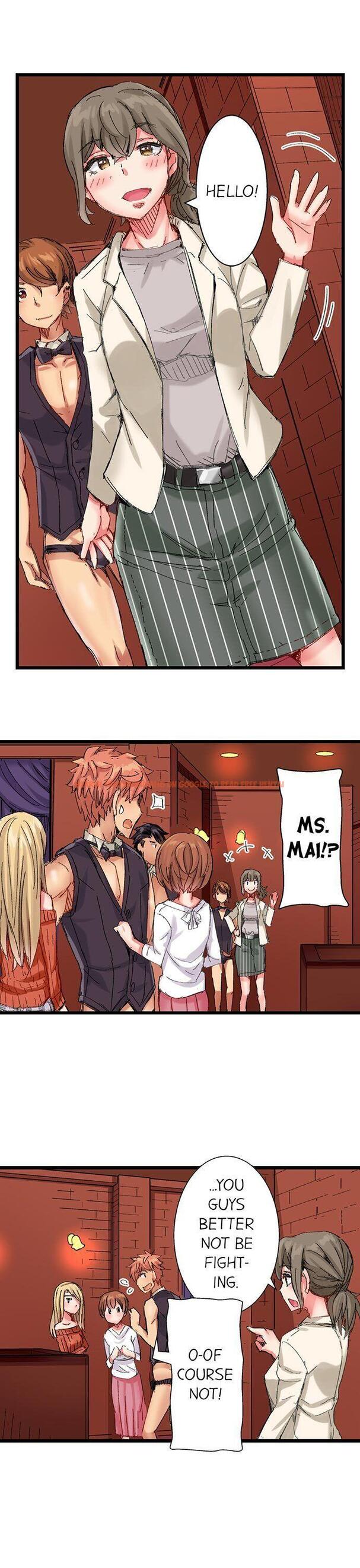 Read Hentai Image 2 341 in comic The Dick Pub - Chapter 48 - www.hentaitnt.net