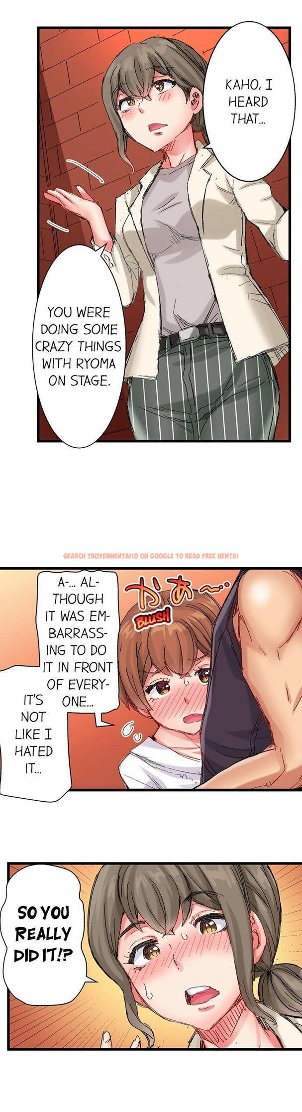 Read Hentai Image 3 341 in comic The Dick Pub - Chapter 48 - www.hentaitnt.net