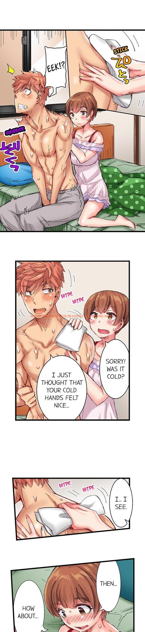 Read Hentai Image 9 341 in comic The Dick Pub - Chapter 49 - www.hentaitnt.net
