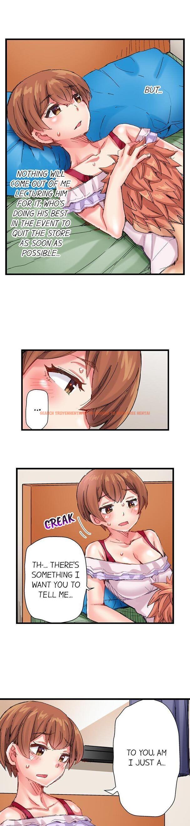Read Hentai Image 7 341 in comic The Dick Pub - Chapter 50 - www.hentaitnt.net