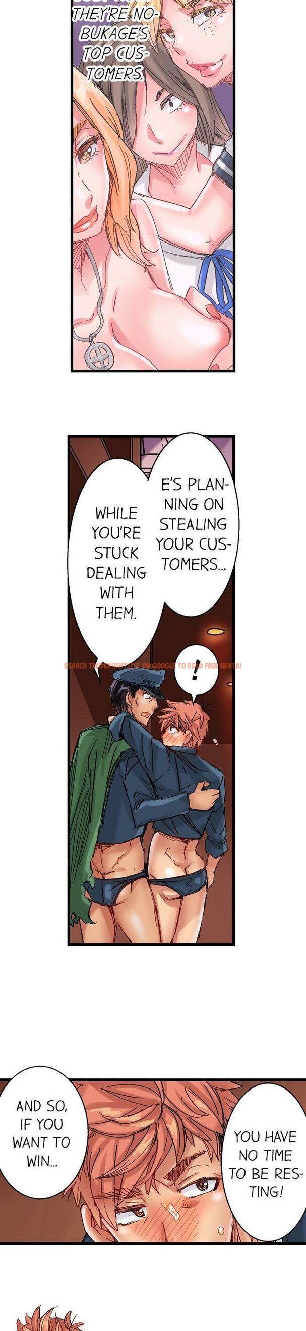 Read Hentai Image 18 341 in comic The Dick Pub - Chapter 54 - www.hentaitnt.net