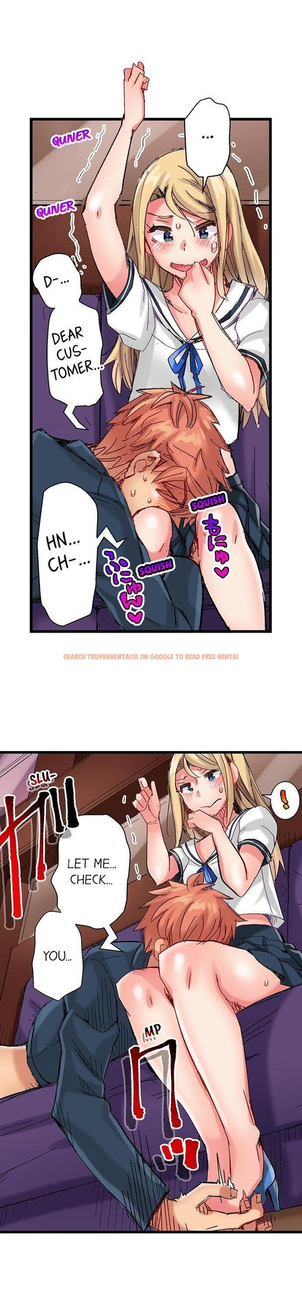 Read Hentai Image 18 337 in comic The Dick Pub - Chapter 55 - www.hentaitnt.net