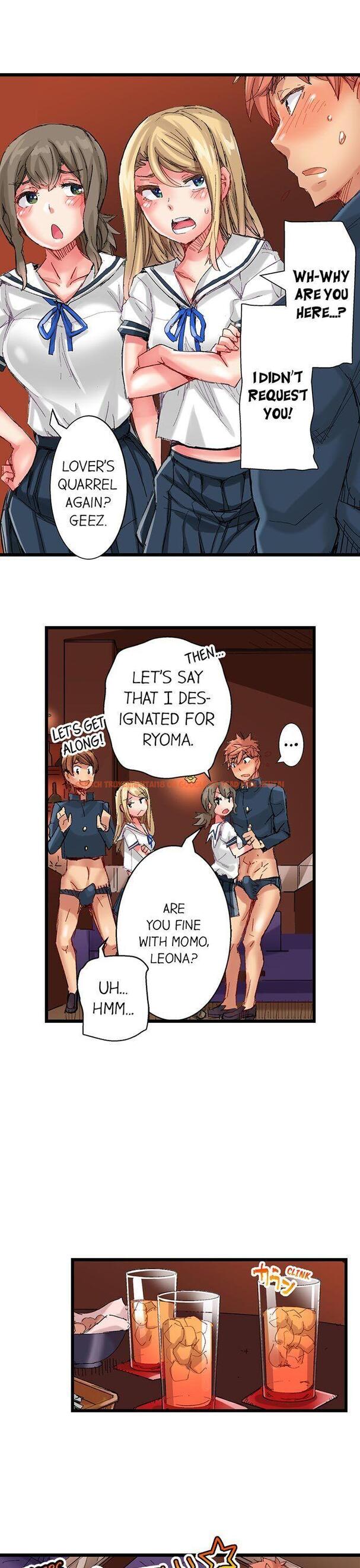 Read Hentai Image 2 337 in comic The Dick Pub - Chapter 55 - www.hentaitnt.net